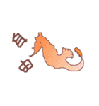 ぽせいどん（個別スタンプ：11）