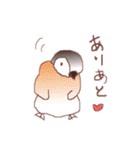 ぽせいどん（個別スタンプ：14）