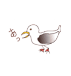 ぽせいどん（個別スタンプ：15）
