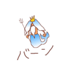 ぽせいどん（個別スタンプ：16）