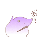 ぽせいどん（個別スタンプ：17）