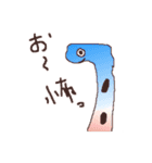ぽせいどん（個別スタンプ：29）