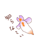 ぽせいどん（個別スタンプ：34）