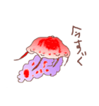 ぽせいどん（個別スタンプ：35）