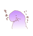 ぽせいどん（個別スタンプ：37）