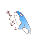 ぽせいどん（個別スタンプ：39）