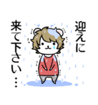 ハム日々（個別スタンプ：2）