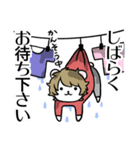 ハム日々（個別スタンプ：3）