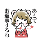 ハム日々（個別スタンプ：4）
