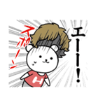 ハム日々（個別スタンプ：6）