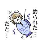 ハム日々（個別スタンプ：8）