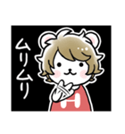 ハム日々（個別スタンプ：10）