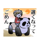 ハム日々（個別スタンプ：14）