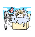 ハム日々（個別スタンプ：16）