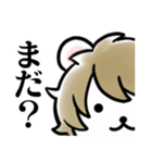 ハム日々（個別スタンプ：20）
