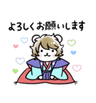 ハム日々（個別スタンプ：29）