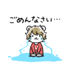 ハム日々（個別スタンプ：31）