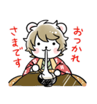 ハム日々（個別スタンプ：34）