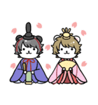 ハム日々（個別スタンプ：38）