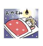 ハム日々（個別スタンプ：40）
