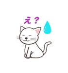 ねこのまったり生活（個別スタンプ：7）