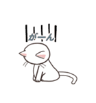 ねこのまったり生活（個別スタンプ：9）