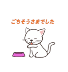 ねこのまったり生活（個別スタンプ：10）