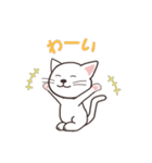 ねこのまったり生活（個別スタンプ：16）