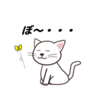 ねこのまったり生活（個別スタンプ：18）