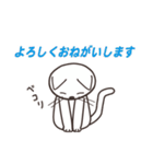 ねこのまったり生活（個別スタンプ：20）