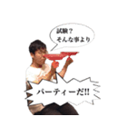 かがたん（個別スタンプ：1）