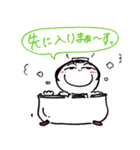 まこちゃん！（個別スタンプ：22）