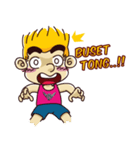Si Gembul（個別スタンプ：11）