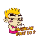 Si Gembul（個別スタンプ：29）