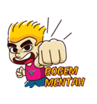 Si Gembul（個別スタンプ：30）