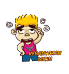 Si Gembul（個別スタンプ：31）