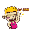 Si Gembul（個別スタンプ：34）