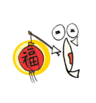 My Little Red Dot（個別スタンプ：22）