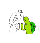 うさぎのゆるいスタンプ（個別スタンプ：2）