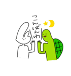 うさぎのゆるいスタンプ（個別スタンプ：3）