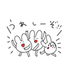 うさぎのゆるいスタンプ（個別スタンプ：7）