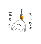 うさぎのゆるいスタンプ（個別スタンプ：9）