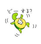 うさぎのゆるいスタンプ（個別スタンプ：19）