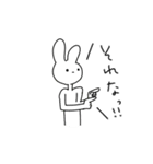 うさぎのゆるいスタンプ（個別スタンプ：32）