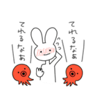 うさぎのゆるいスタンプ（個別スタンプ：33）