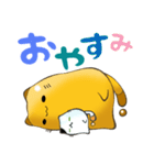 ぷにゃんと、ぷちにゃん（個別スタンプ：38）