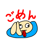 ぴゃとん（個別スタンプ：5）