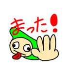 ぴゃとん（個別スタンプ：8）