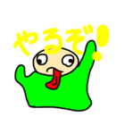 ぴゃとん（個別スタンプ：11）