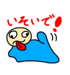 ぴゃとん（個別スタンプ：12）